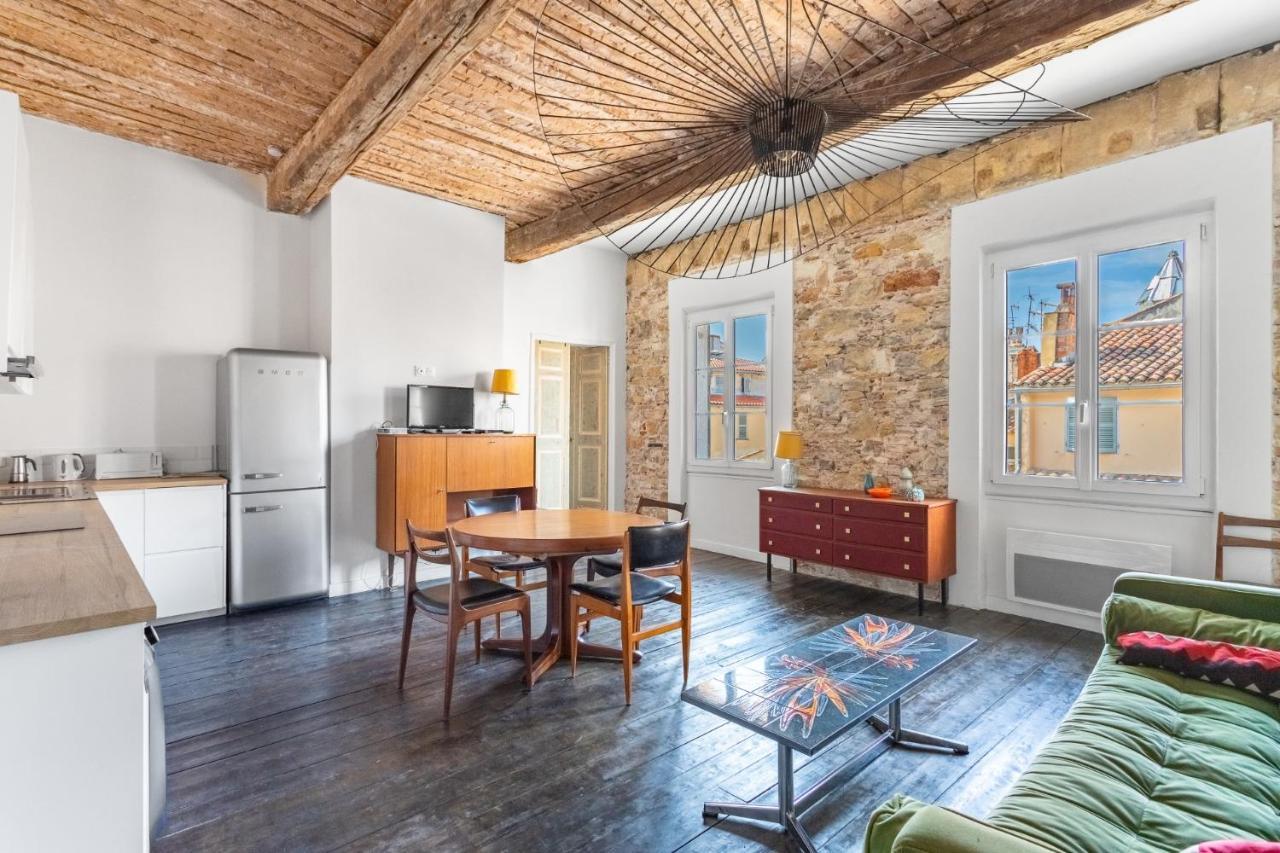 Appartement Bel Proximite Port *